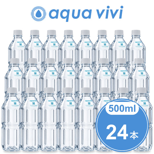 【近日販売予定】aqua vivi 500ml PETボトル 24本入り